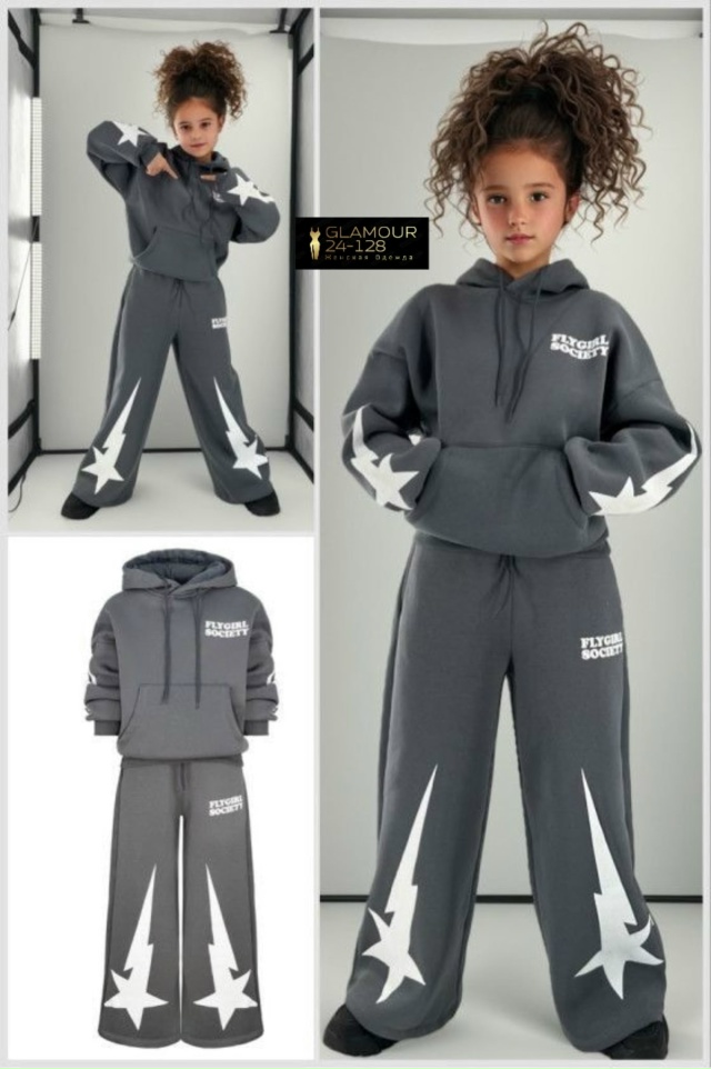 Спортивный костюм 23083154