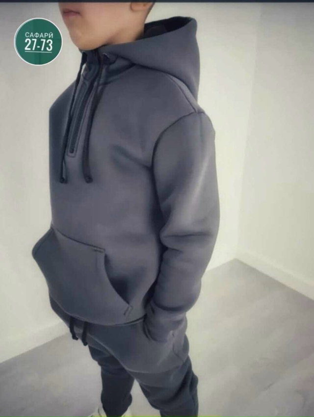 Спортивный костюм 23083403