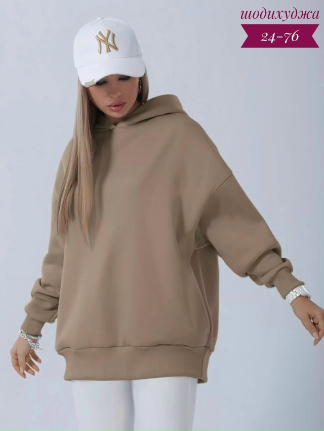 Толстовка 23084380