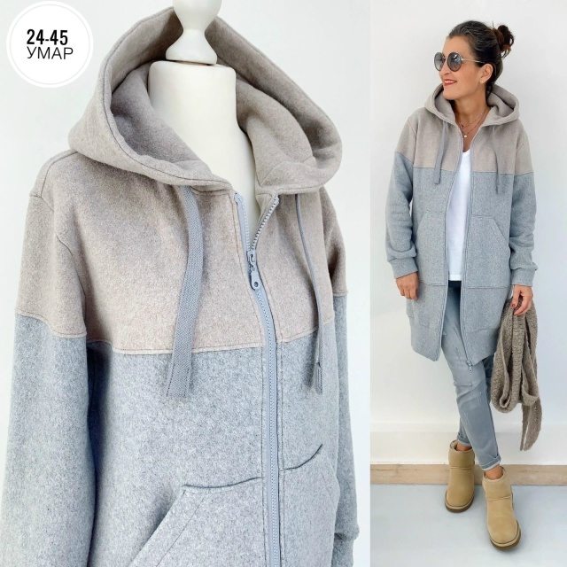 Кардиган 23083923