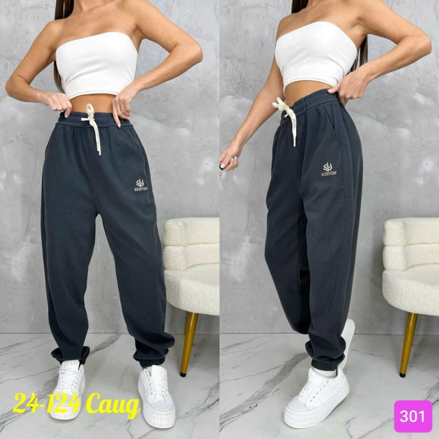 Спортивные брюки 23084797