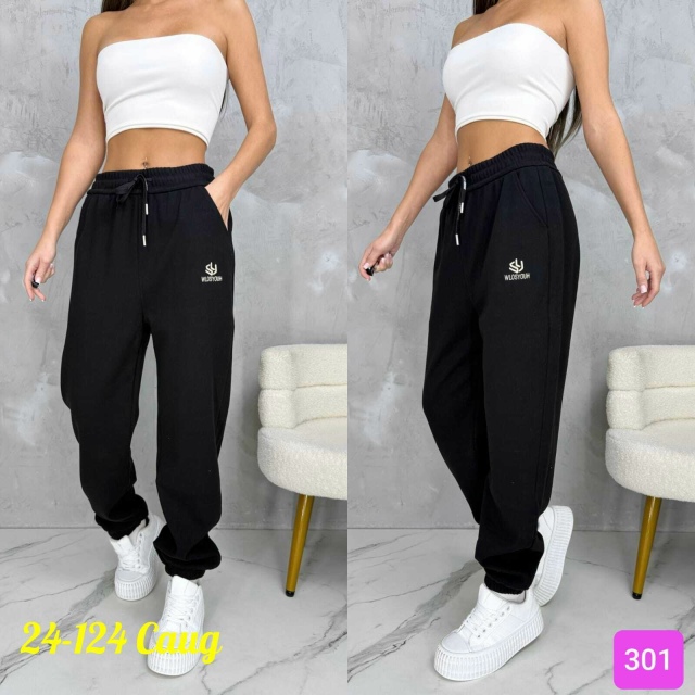 Спортивные брюки 23084797