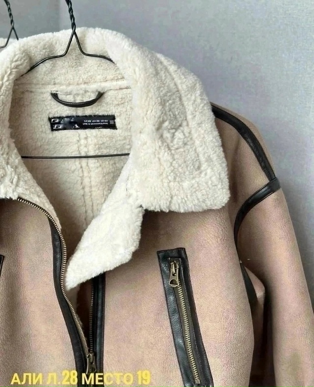 Артикул 23085457