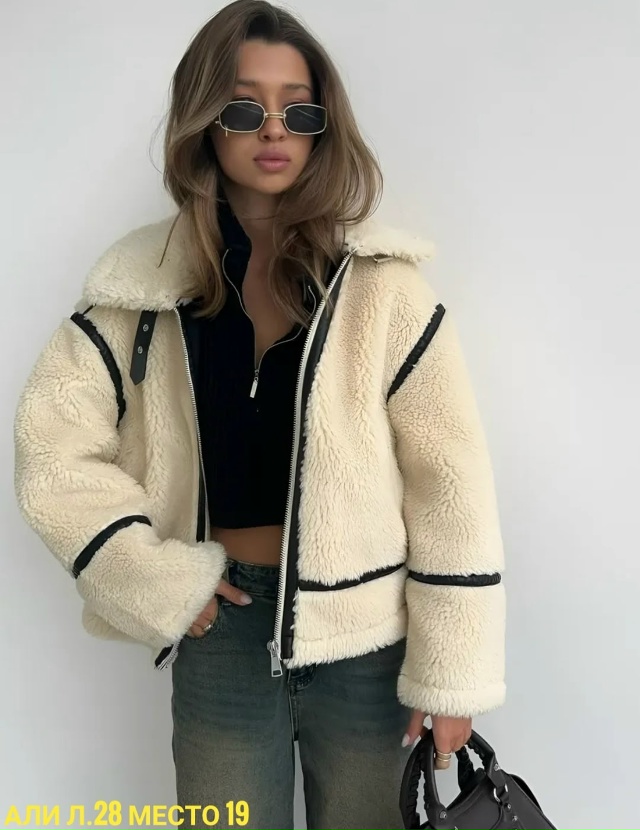 Артикул 23085407