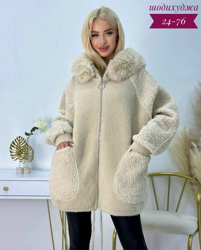 Кардиган 23085319