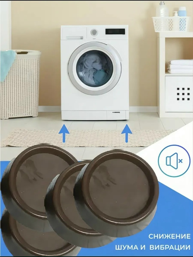 Комплект 23085726