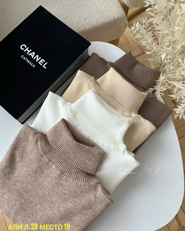 Артикул 23085666