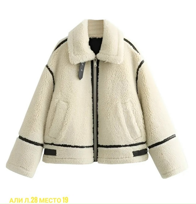 Артикул 23085407