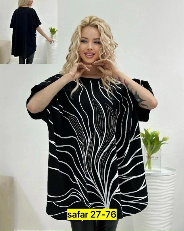 Футболка 23085574