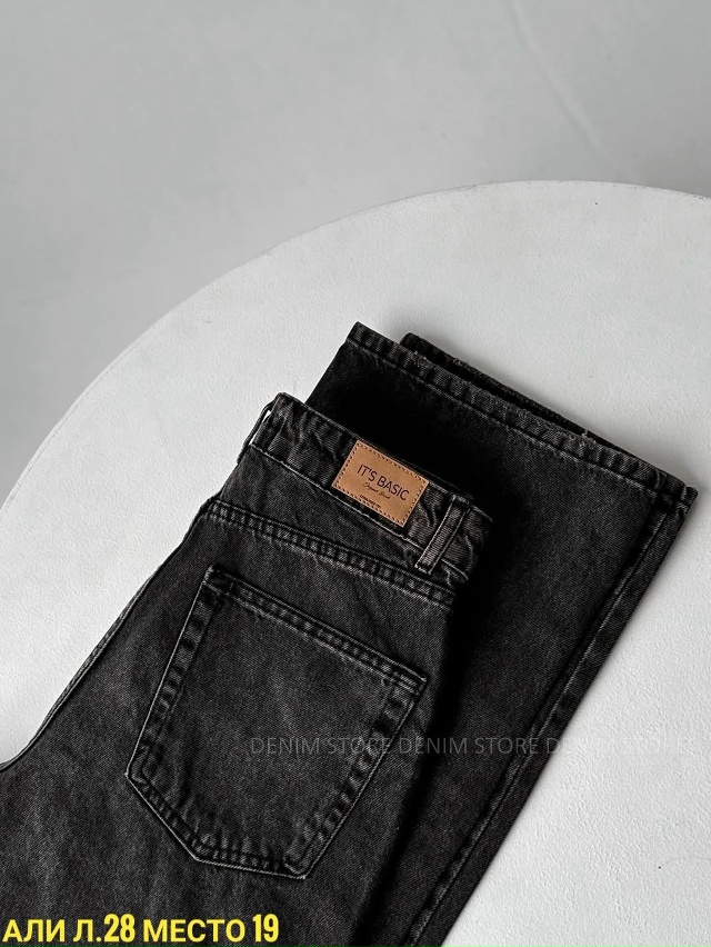 Джинсы 23085273