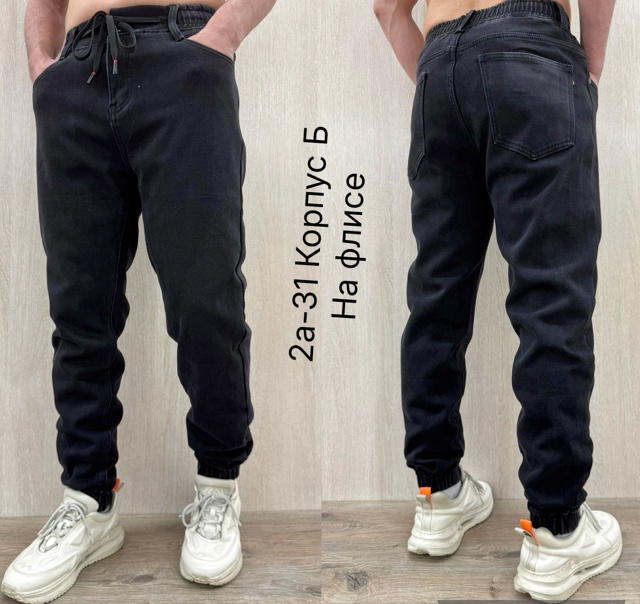 Джинсы 23085153