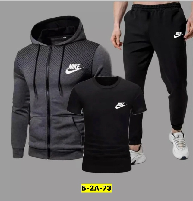 Спортивный костюм 23085744