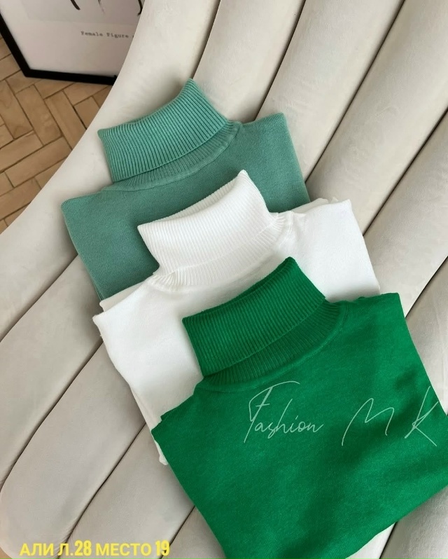 Артикул 23085666