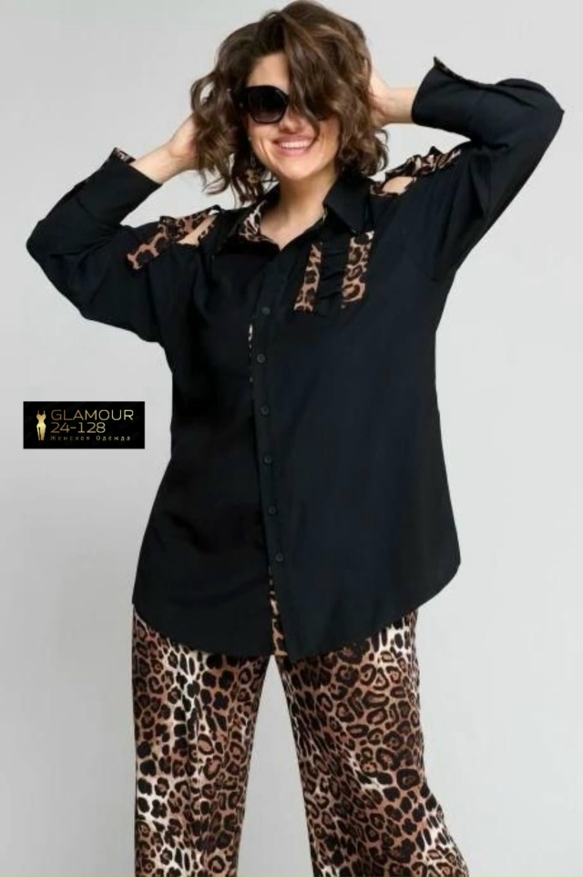 Артикул 23085539