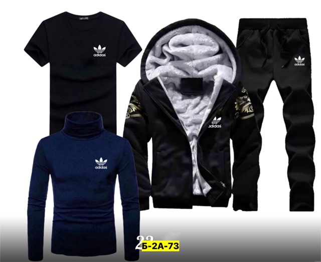 Спортивный костюм 23085215