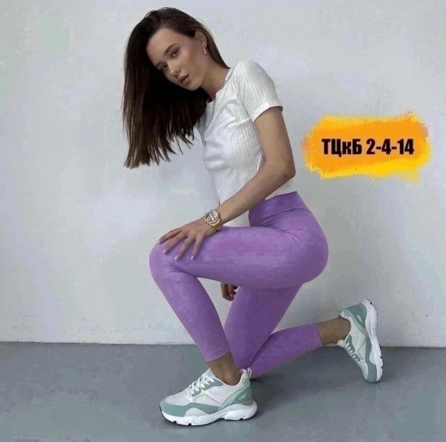 Леггинсы 23085499