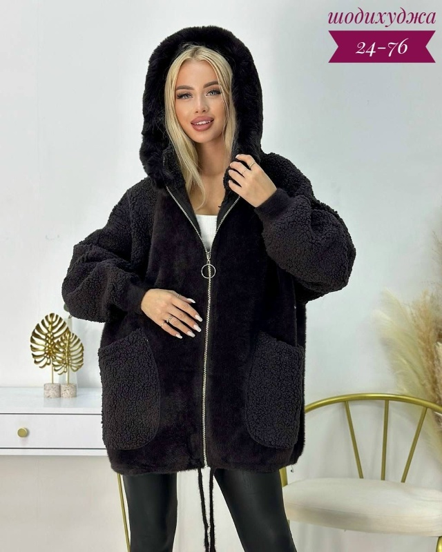 Кардиган 23085319