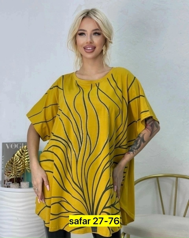 Футболка 23085574