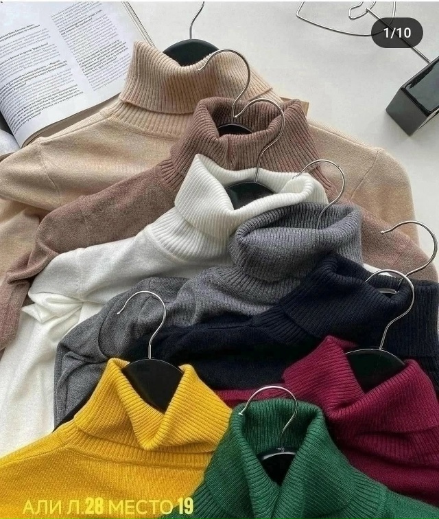 Артикул 23085666