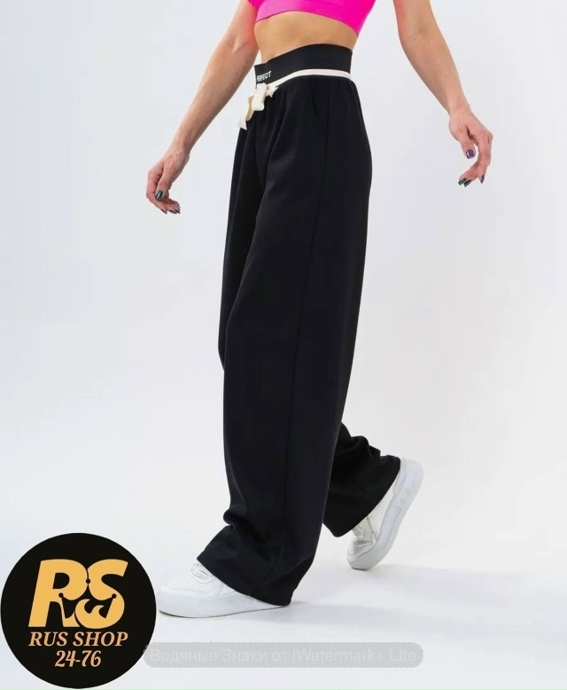 Спортивные брюки 23086933