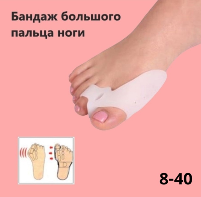 Корректор 23085974