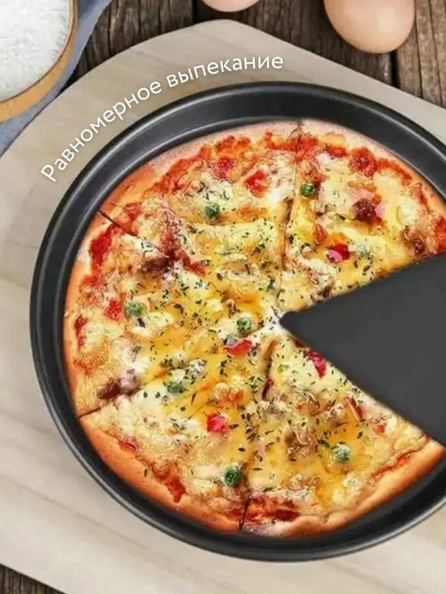 Набор подносов 23086539