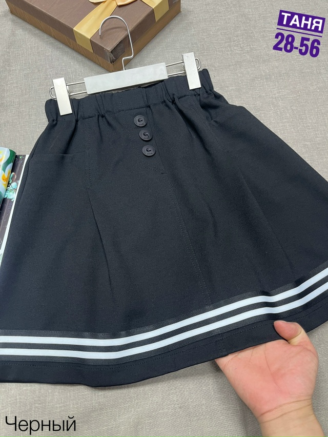 Юбка 23086759