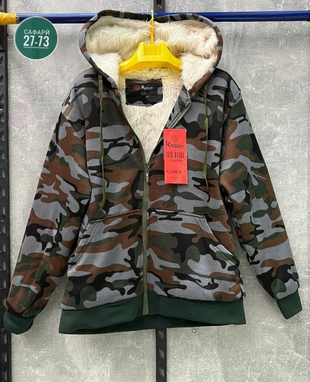 Толстовка 23085970