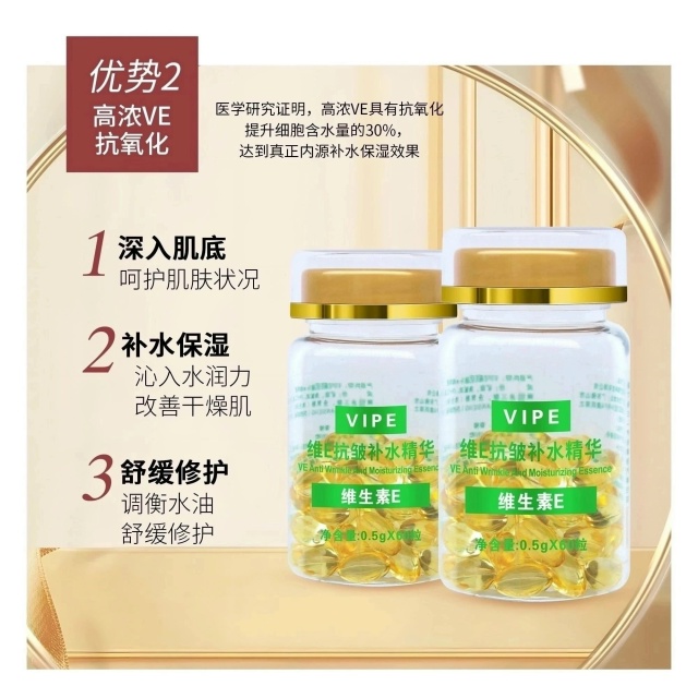 Сыворотка 23086079