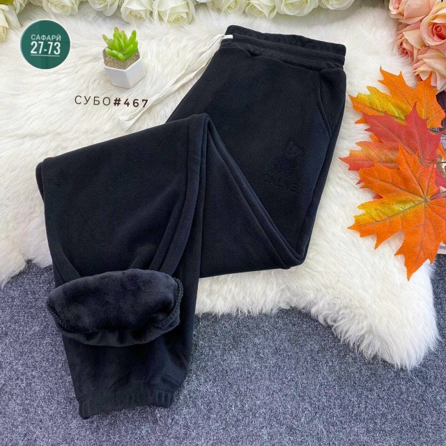 Спортивные брюки 23086964