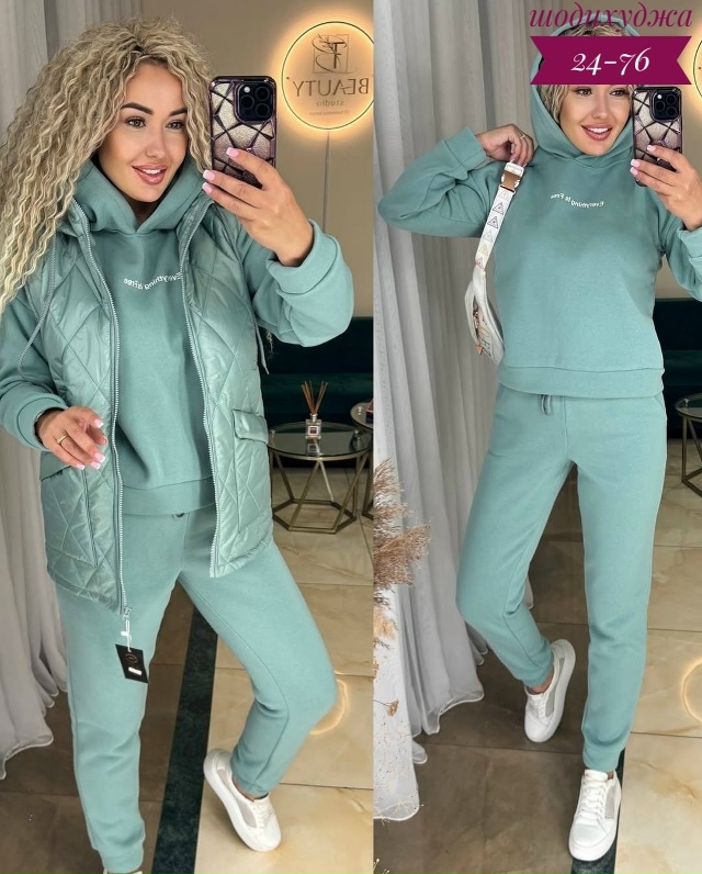 Костюм 23085975