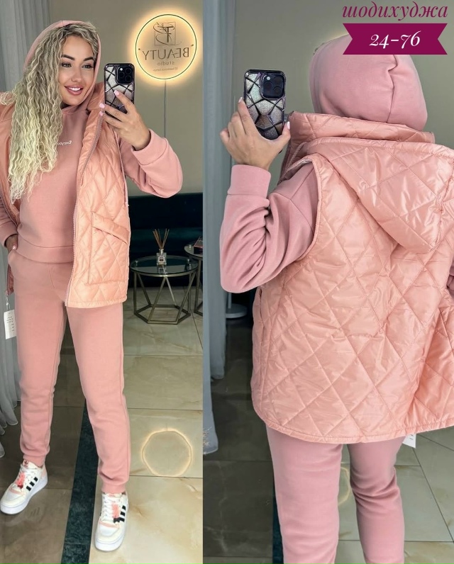 Костюм 23085975