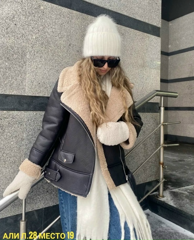 Дубленка 23086653