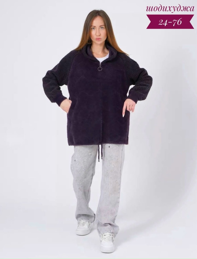 Кардиган 23087294