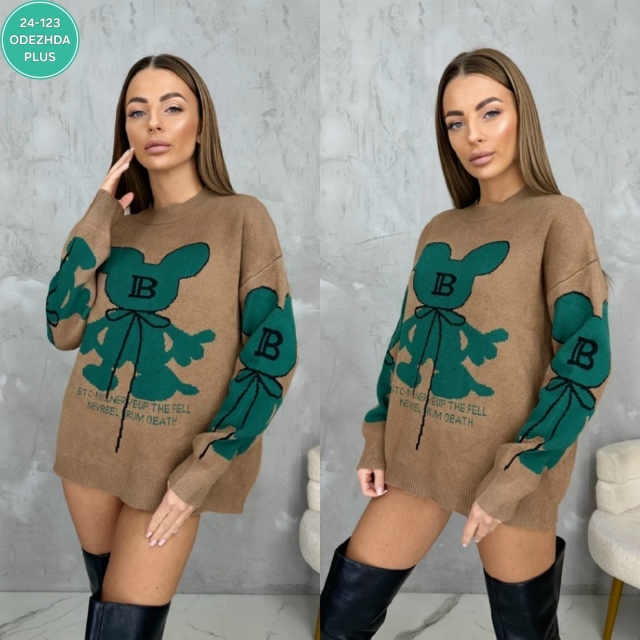 Свитер 23087893