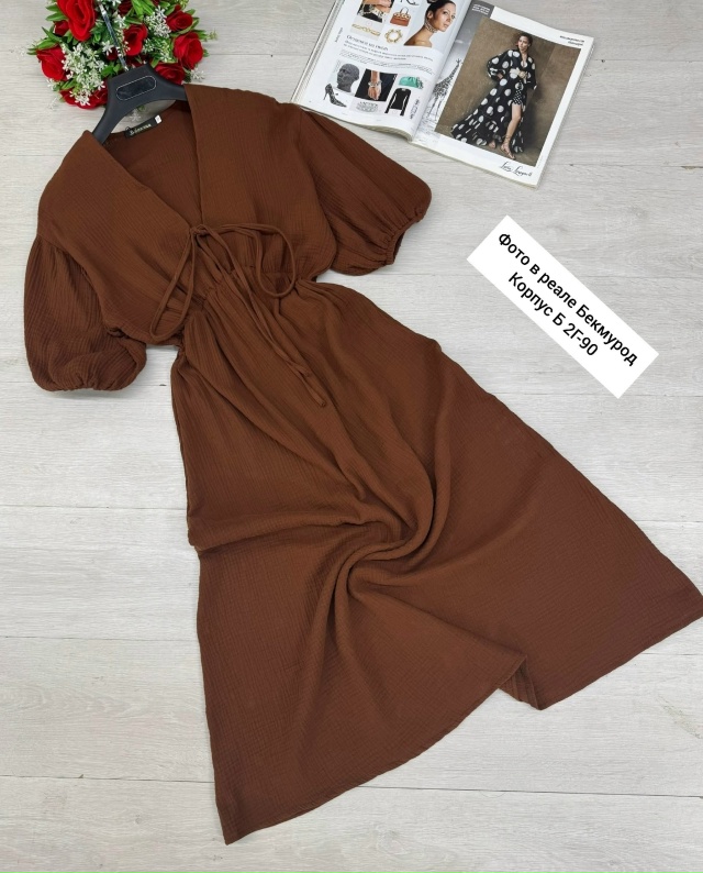 Платье 23087658