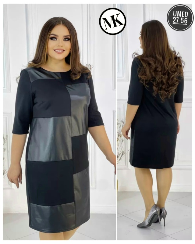 Платье 23087068