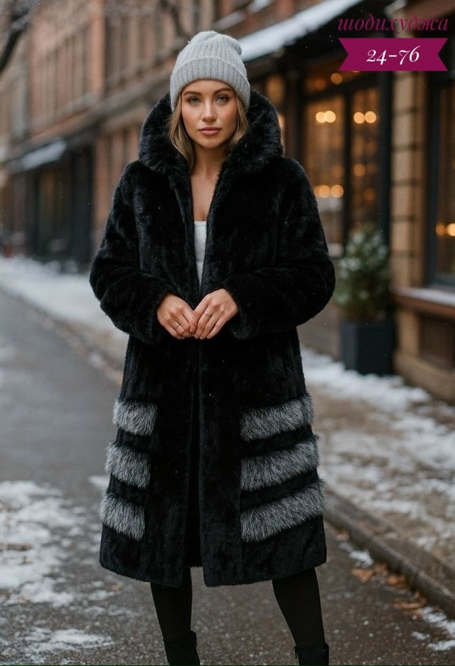 Шуба 23087508