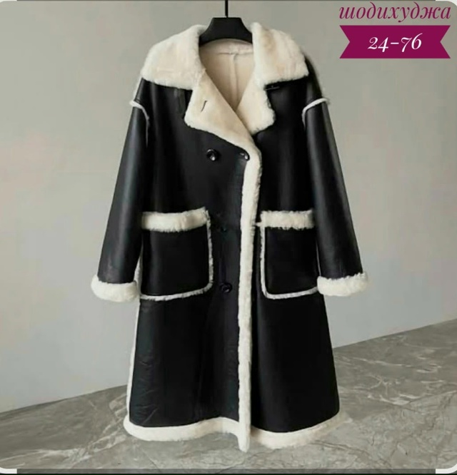 Дубленка 23087133