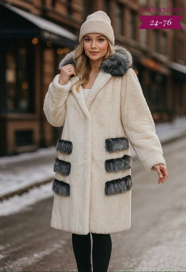 Шуба 23087508