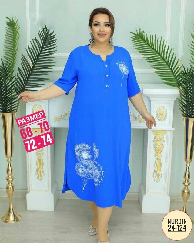 Платье 23089028