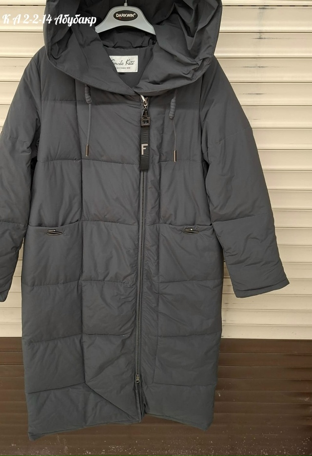 Куртка 23088687