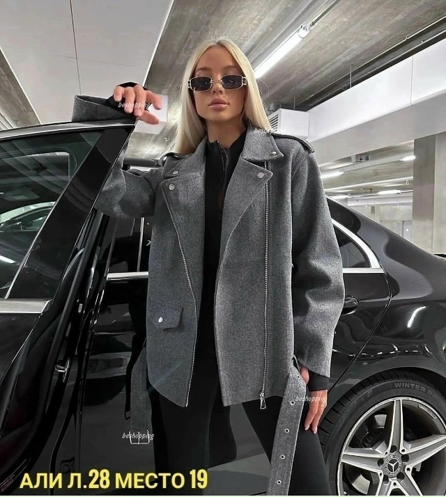 Куртка 23088756