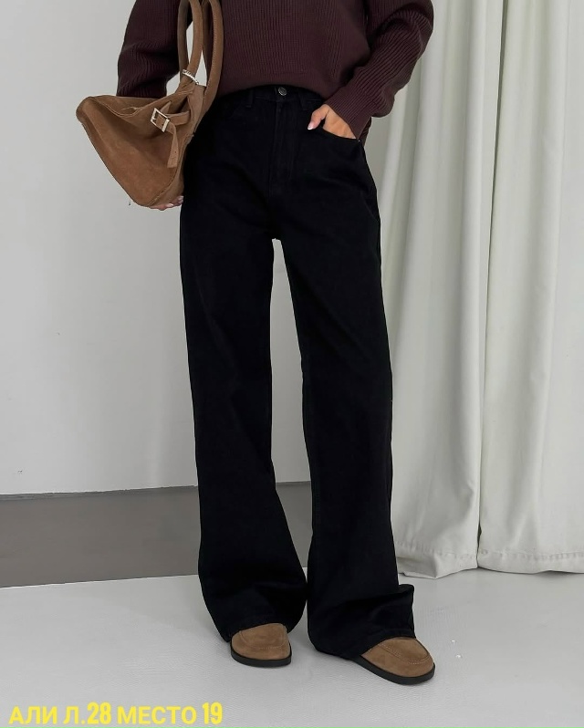 Джинсы 23089329