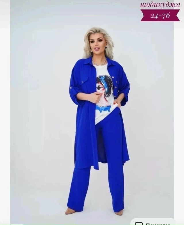 Костюм 23089201