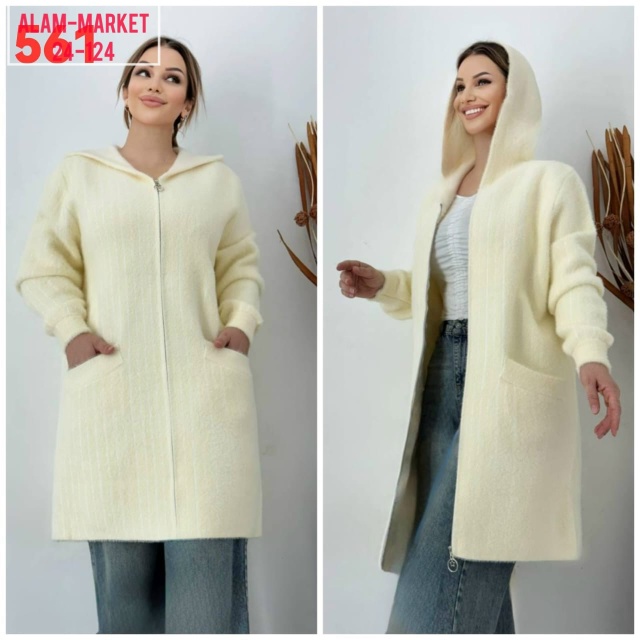 Кардиган 23091077