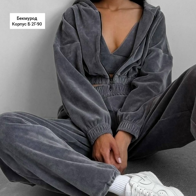 Спортивный костюм 23091012