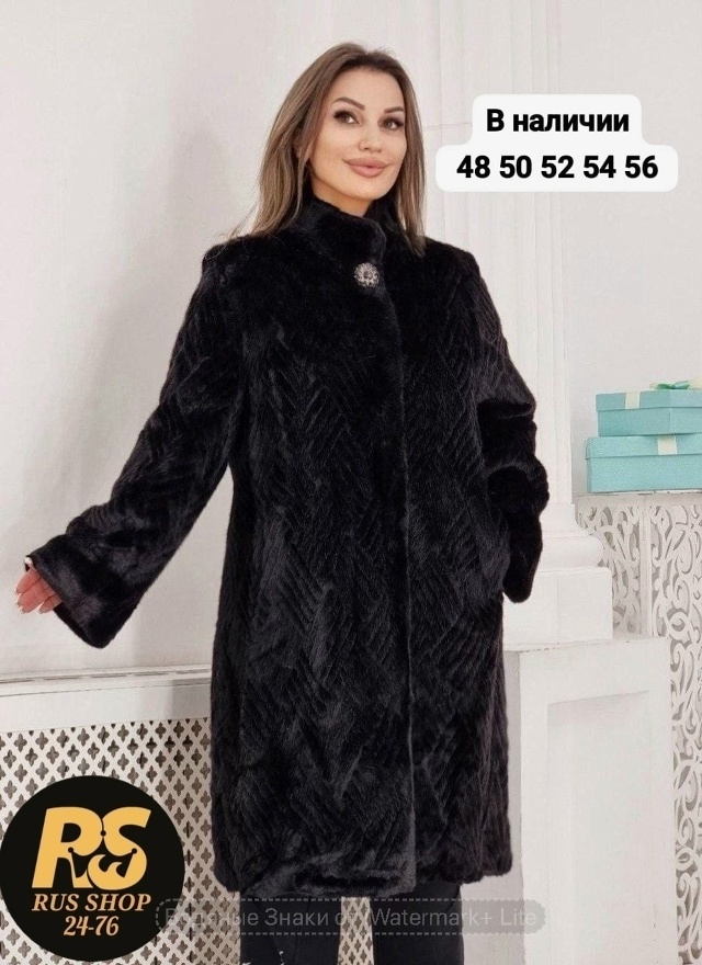 Шуба 23090589