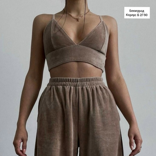 Спортивный костюм 23091012