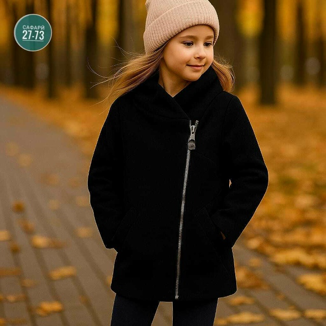 Кардиган 23091019